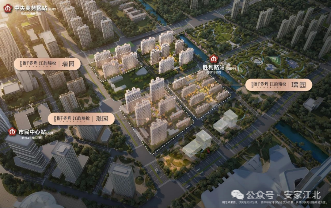 涨幅冲到全国第一！南京楼市疯狂成交！(图13)