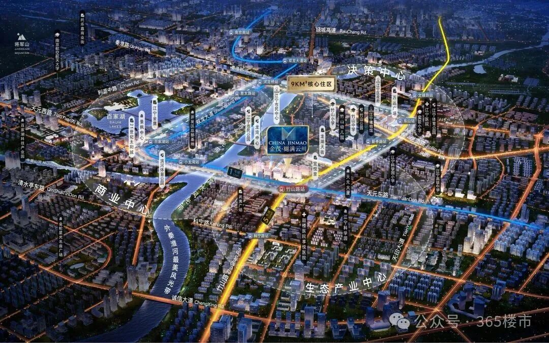 涨幅冲到全国第一！南京楼市疯狂成交！(图19)