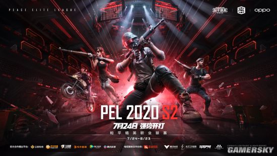 企鹅体育下载-企鹅体育官方版免费下载[合集]-华军软件园(图1)