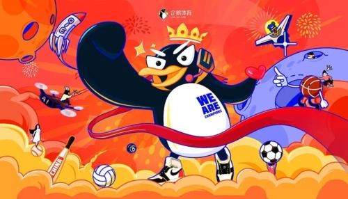 企鹅体育直播app下载_企鹅体育最新版客户端下载v791官方安卓版(图2)