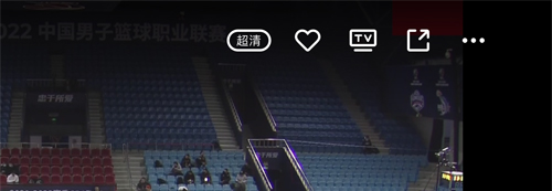 企鹅体育直播app下载_企鹅体育最新版客户端下载v791官方安卓版(图4)