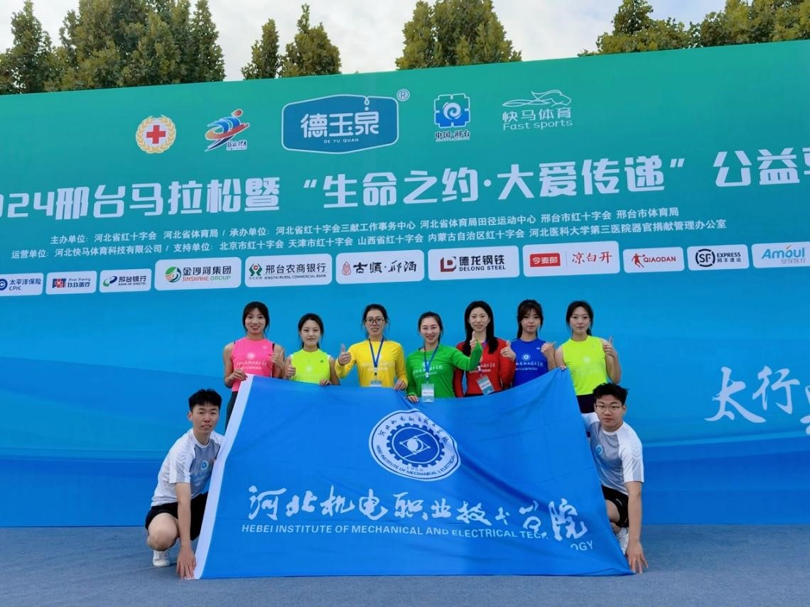“魅力江苏最美体育”系列品牌赛事启动(图1)
