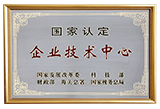 安博体育官网
