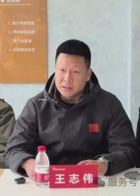 重庆市搏击运动协会第一届理事会第二次会议暨首批单位会员会议
