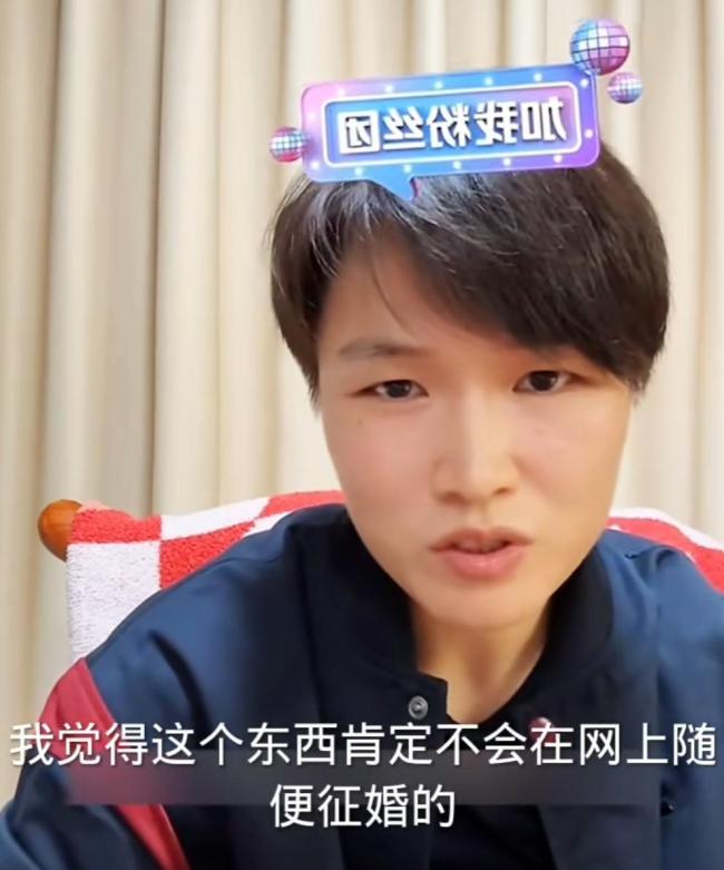 “格斗女王”张伟丽晒家乡非遗面花 私信“爆炸”求偶忙