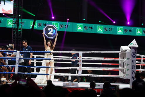 开票咯！迎春糖·拳峰勇士之路B30震撼来袭！