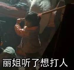 雷公太极大师与格斗嘴炮之间的”爱恨情仇“派系不同如何“相爱”？(图2)