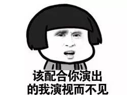 雷公太极大师与格斗嘴炮之间的”爱恨情仇“派系不同如何“相爱”？(图5)