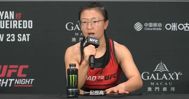 甜美女中医杀进格斗场结果如下(图7)
