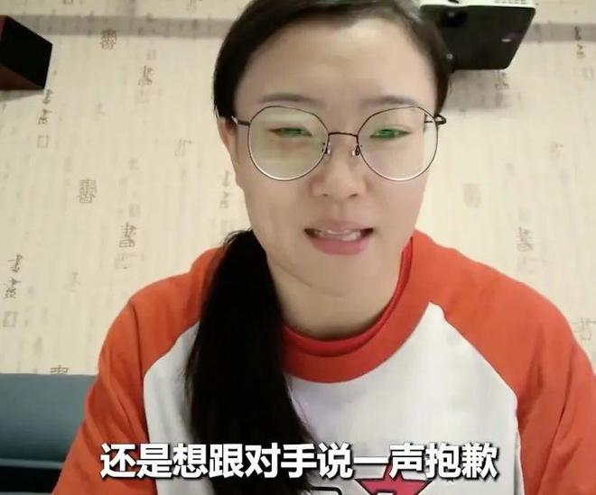 甜美女中医杀进格斗场结果如下(图11)