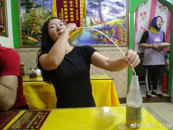 甜美女中医杀进格斗场结果如下(图13)