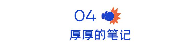 甜美女中医杀进格斗场结果如下(图18)