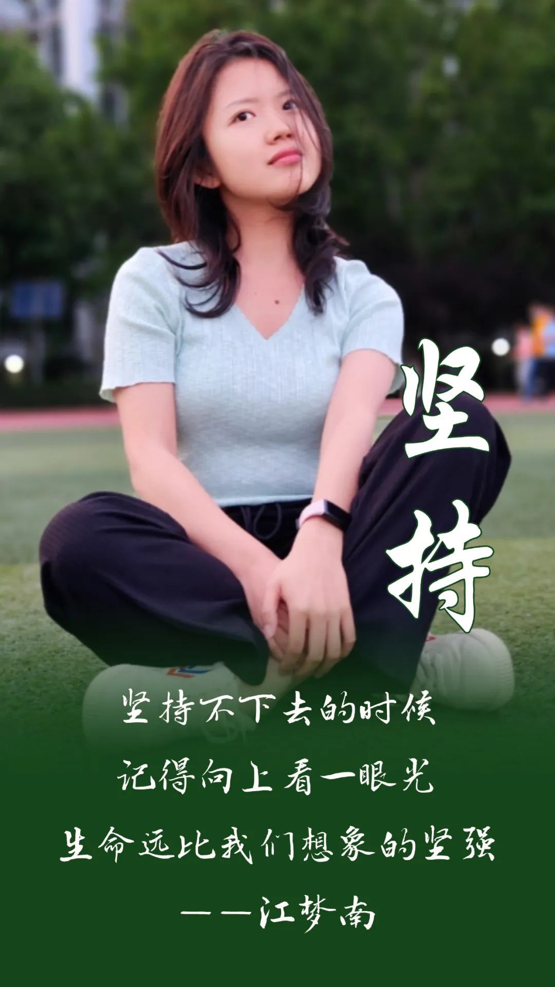 38句话致敬不被定义的“她”