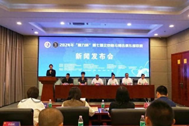 大连将举行高水平格斗搏击赛事