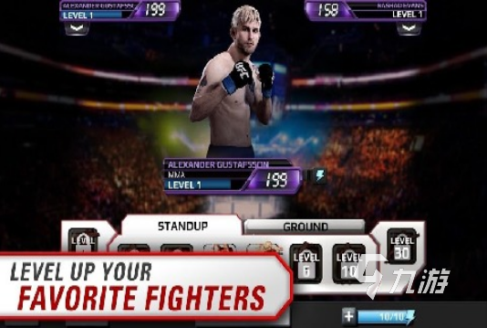 2024ufc手游版排行 热门耐玩的ufc手游在哪里