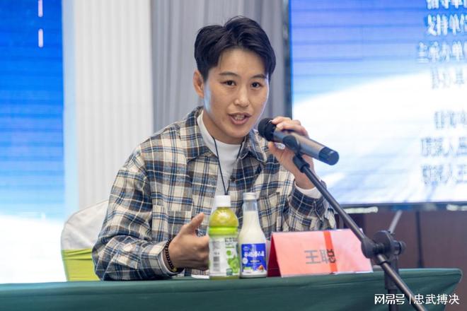 首届忠武搏决搏击嘉年华活动新闻发布会成功举行王聪前来助阵！(图4)