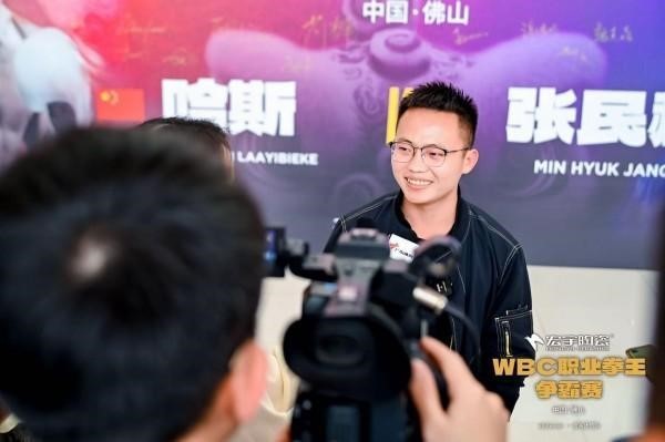 中国版“超级碗”决战桂城体育娱乐盛宴燃爆佛山(图4)