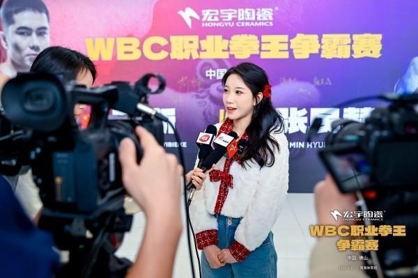 中国版“超级碗”决战桂城体育娱乐盛宴燃爆佛山(图6)