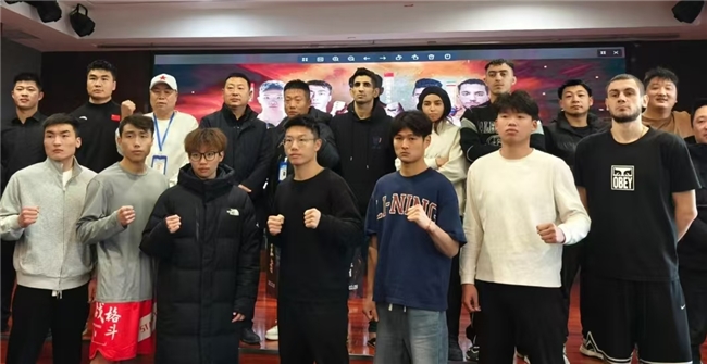 贺新春 看格斗 清丰世界拳王争霸赛明日开赛(图4)