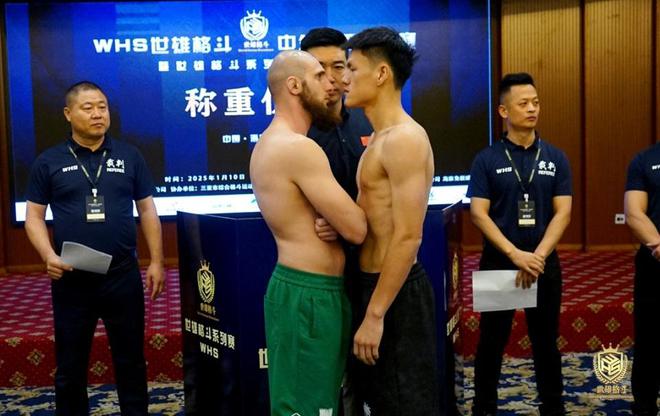 WHS世雄格斗揭幕战称重仪式闭幕2025年首场中外顶级大战打响