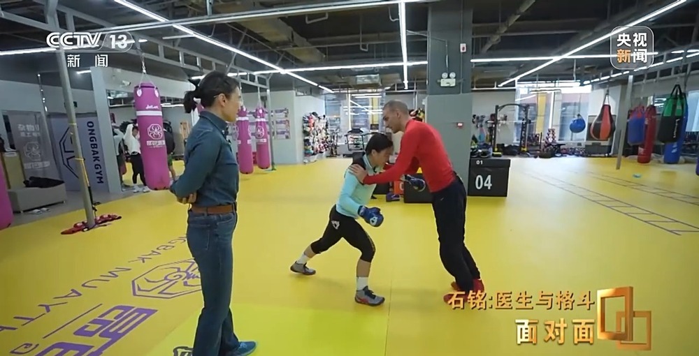 面对面丨打进UFC的女医生双重身份的她过着怎样的传奇生活？(图7)