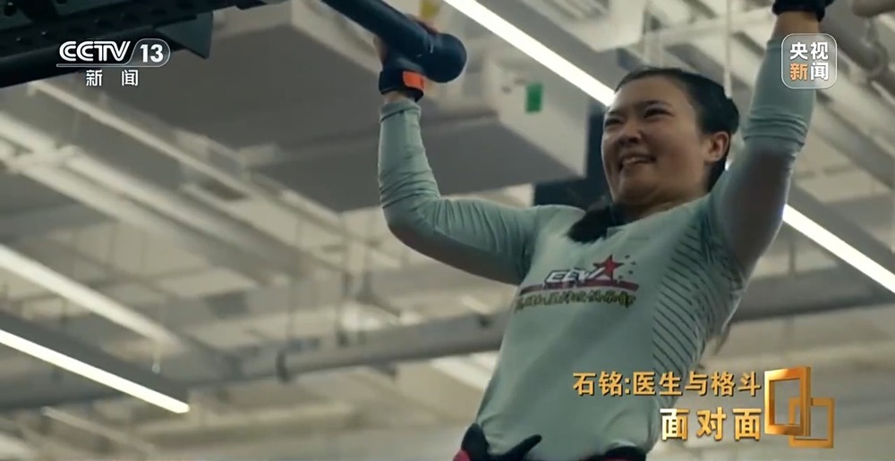 面对面丨打进UFC的女医生双重身份的她过着怎样的传奇生活？(图13)