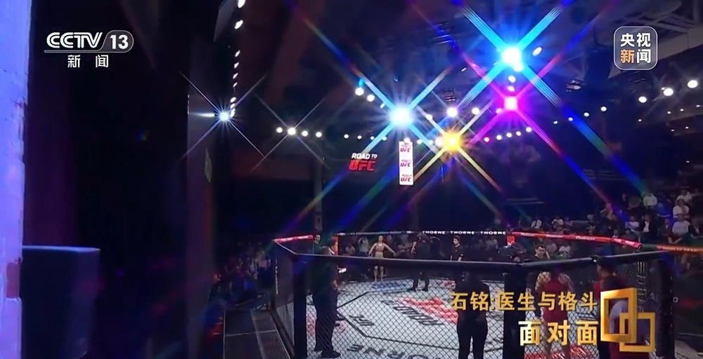 面对面丨打进UFC的女医生双重身份的她过着怎样的传奇生活？(图14)