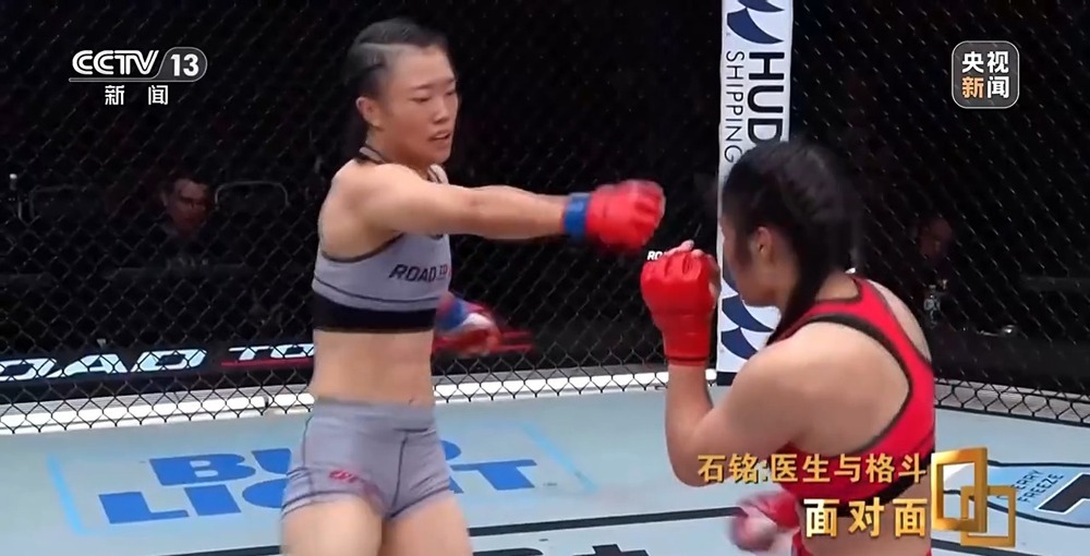 面对面丨打进UFC的女医生双重身份的她过着怎样的传奇生活？(图16)