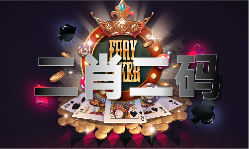 澳门49图库免费下载_澳门49图库免费下载V