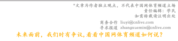 自由搏击赛事“拳开”南北疆