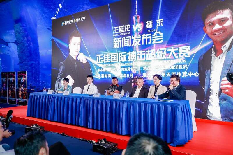 “正佳国际搏击超级大赛”将迎来顶尖拳手对决