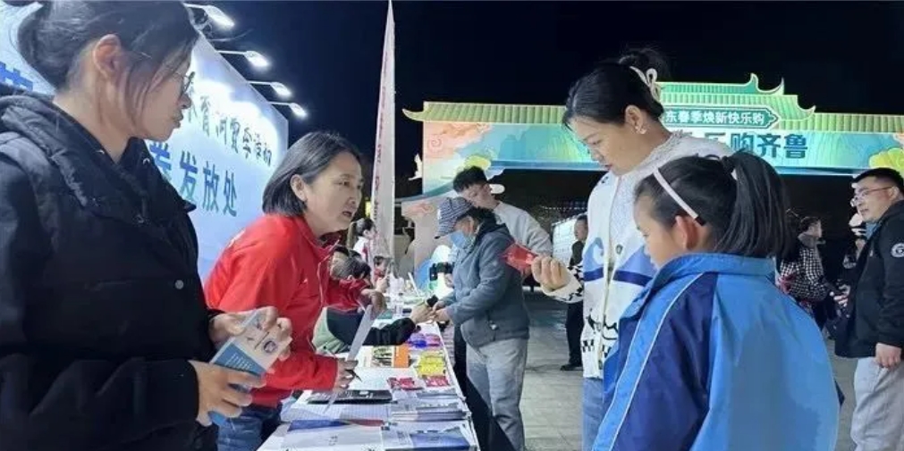 活力体育澎湃城市发展——领航中韩体育亮相2025山东春季焕新快乐购活动(图1)