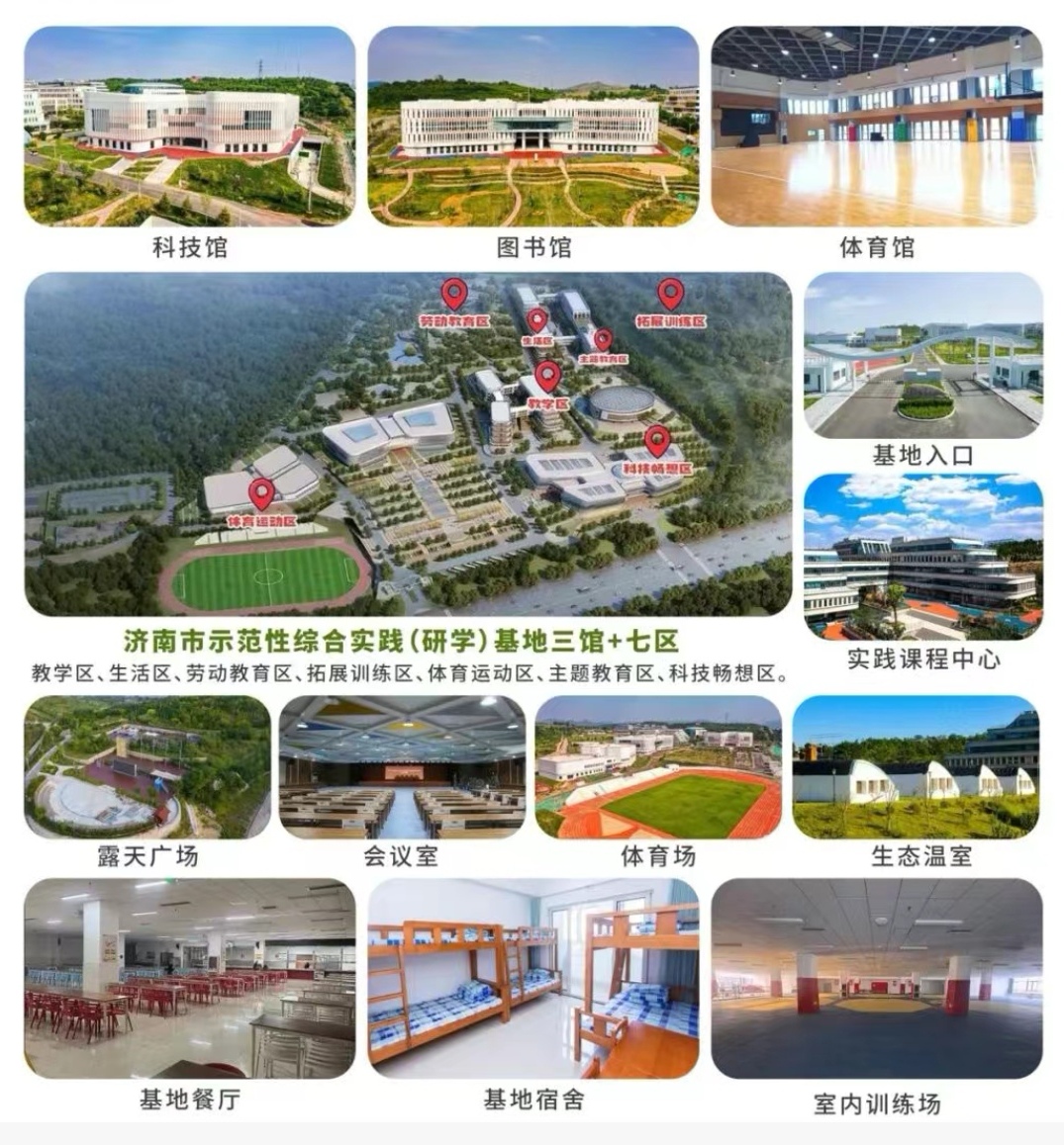 热门推荐 2025高峰红武特种军事搏击夏令营(图1)