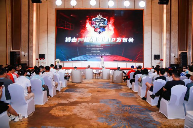 重磅！张君龙或联手邹市明重振中国拳击海花岛有望见证双雄复出(图2)
