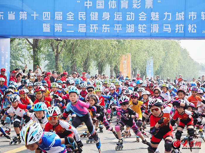 2024年东平县全民健身赛事回顾丨点燃“体育赛事+”新引擎 助力经济社会高质量发展“加速跑”