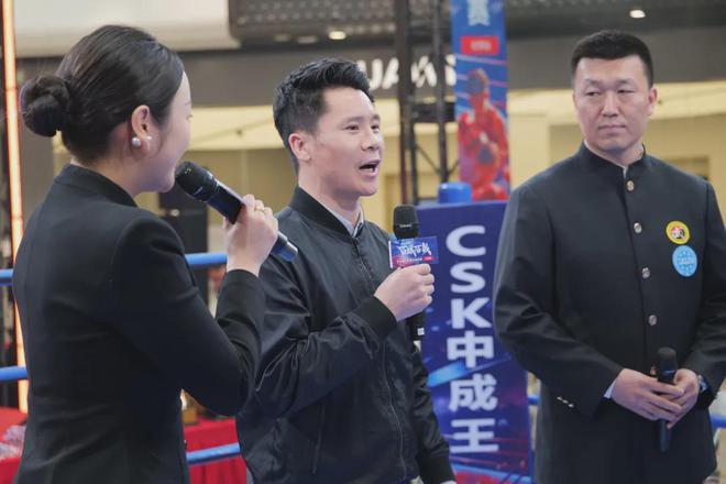 “百城百战”全国青少年搏击精英赛火热开战邱建良空降比赛现场(图4)