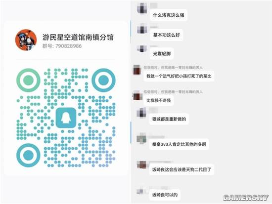 有人跳楼有人踢球消费过世老头(图10)