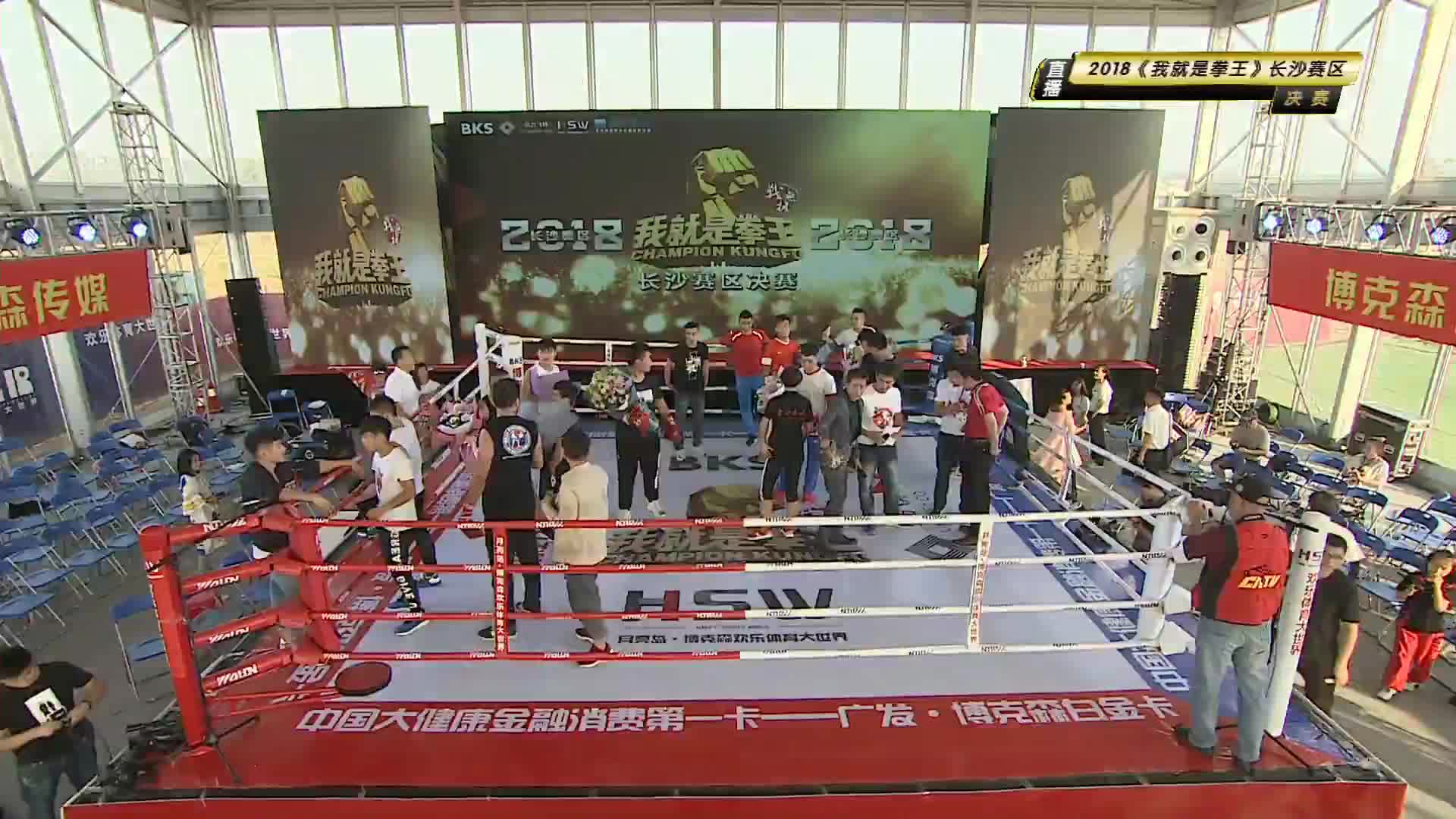 托特纳姆热刺 vs 诺丁汉森林：一场悬念重重的英超决斗