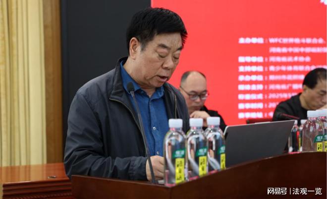 玄武擂青少年搏击赛事新闻发布会隆重举行(图3)