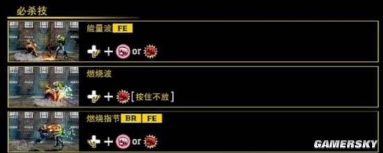 从“三姓家奴”到“三好父亲”阳光大男孩不是一日练成的(图16)