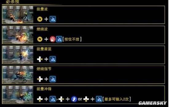从“三姓家奴”到“三好父亲”阳光大男孩不是一日练成的(图18)