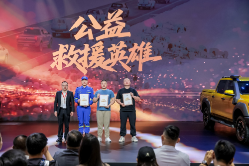 走进“我和我的长城炮” 感受中国皮卡力量(图2)
