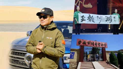 走进“我和我的长城炮” 感受中国皮卡力量(图4)