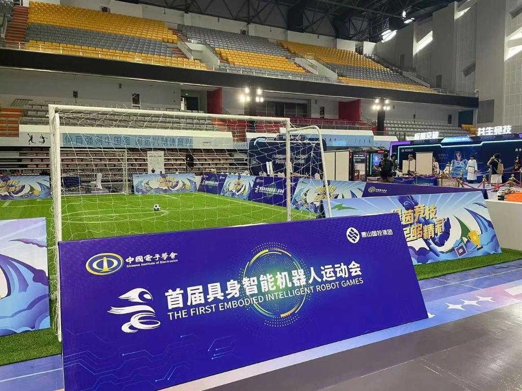 跑完“半马”还有运动会机器人为啥都爱搞体育？