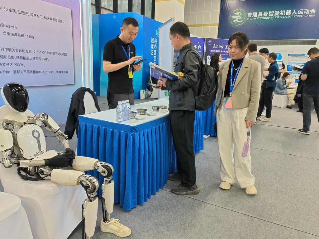 跑完“半马”还有运动会机器人为啥都爱搞体育？(图7)