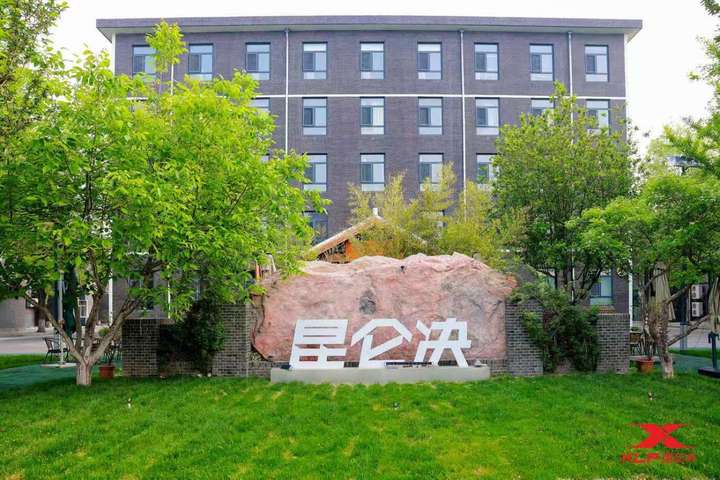 逐梦冠军铸就青春荣耀！五一打响2025昆仑决青少年精英赛+联赛揭幕战(图3)