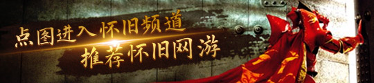 【PartyGame】街机风格、快节奏对战！全新派对游戏《BubbleBattle》已上线(图4)