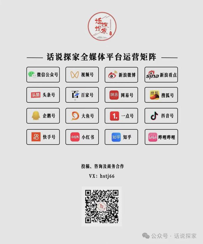 中海悦府三期地块案名发布柏堰湖4宗涉宅地块公示…(图7)