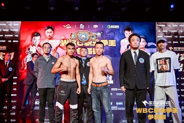 中国拳坛再创历史佛山亚洲拳王争霸端午打响