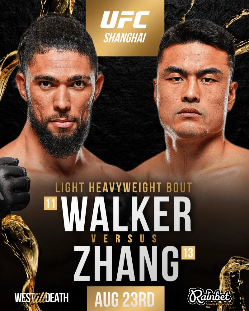 流言板]外媒爆料：张名扬vs强尼-沃克UFC格斗之夜上海站上演(图1)